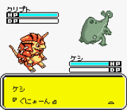 Play Keitai Denjuu Telefang – Power Version Online